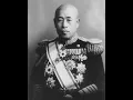 Download Lagu Operation VENGEANCE-Killing Yamamoto-Episode 208