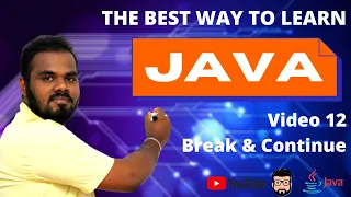 Java 12 - Break Continue in Sinhala