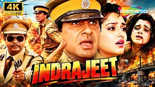 Amitabh Bachchan Action Film - Indrajeet (1991) Full Movie | Jaya Prada, Kumar Gaurav, Neelam