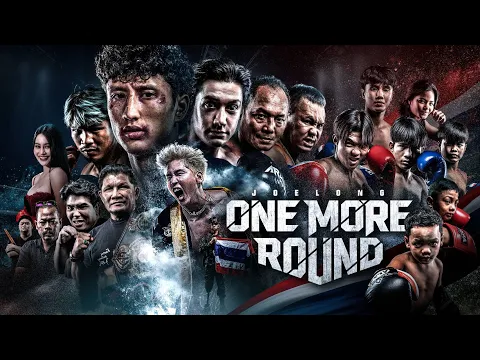 Video Thumbnail: One More Round - JOELONG (JL) [Official MV]