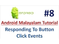 Android Studio Tutorial Malayalam - 08