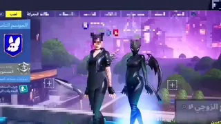 فورت نايت ولد يتمحن في اللوبي 