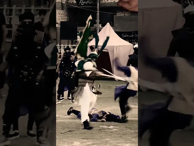 ⁣راية ألعباس 🏴