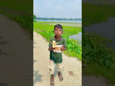 সবাইকে কলা দিয়ে দিলো রাজুর ভাই! 😄🍌 #shorts #comedy #funny #rajurvideo