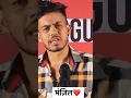 Download Lagu jisse Lat lag jaaye Manjil ki #video #motivation