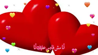 محمد عبد الوهاب   خي خي                                  روائع أغاني الزمن الجميل دندنها