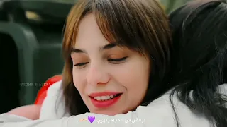 واي يعني مابينا بلاد    اجمل مقاطع صداقة بنات      دندنها