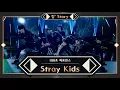 Download Lagu [킹’ Story] ♬ Stray Kids(스트레이 키즈) - MIROH @100초 퍼포먼스