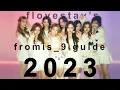 a simple and helpful guide to fromis_9 (2023/2024)