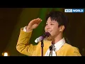 Download Lagu Jeong Dongwon - Peter Pan (Sketchbook) | KBS WORLD TV 220527