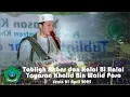 FULL VIDEO,  HALAL BI HALAL YAYASAN KHALID BIN WALID POSO BERSAMA HABIB ALWI YOSHIDA ASSEGAF