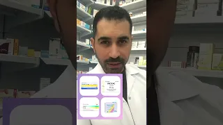 ادوية علاج الاكتئاب هل تدمن 