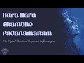 Download Lagu Hara Hara Shambho Padanamanam | Original Devotional Song by Janaranjini