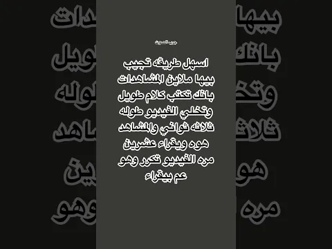 7 سبتمبر، 2026