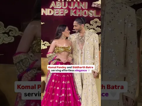 Internet’s fav fashion couple is in Mumbai 🔥 Komal Pandey Siddharth Batra #shorts #ytshorts