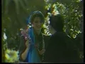 Eldar Mansurov — Bayatılar (İfa: Brilliant Dadaşova) | 01.05.1989