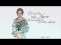 Download Lagu Cả Một Đời Của Người, Tôi Chỉ Mượn Một Đoạn Đường | 你的一生我只借一程 | - [Cover lời Việt] - Reii