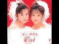 淋しい熱帯魚（Original Remastered 2018)