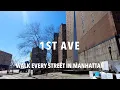 Walking Manhattan First Avenue 1st Avenue w Allen Pike Streets
