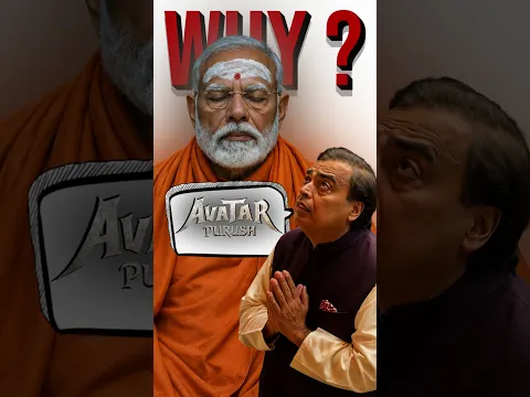 🔥इतना गुणगान क्यों?🔥#ambani #ongc #relianceindustries #modi #singapore #digestivetalks