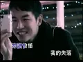 品冠 [Pin Guan Victor] - 我以為 [Wo Yi Wei] [I Thought]