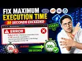 Fix Maximum Execution Time of 30 Seconds Exceeded in PHP cPanel hPanel Hosting