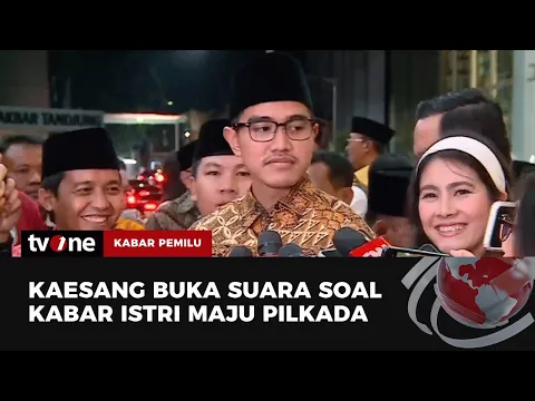 Kaesang Pastikan Istrinya tak Maju di Pilkada 2024