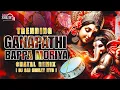 Download Lagu Ganapathi Bappa Moriya Chatal Mix By DJ Sai Smiley Hyd |  Chavithi Dj Songs