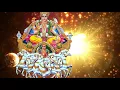 Download Lagu சூரிய பகவான் 108 போற்றி | நவகிரஹ ஸ்லோகம் போற்றி | Powerful Surya Baghwan 108  Mantras