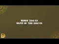Rekha Bhardwaj - Namak (Lyrics) Ft. Vishal Bhardwaj, Rakesh Pandit