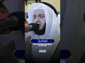 Download Lagu Beautiful Quran Recitation from Surah Al-Hud by Mishary Rashid Alafasy. Quran shorts