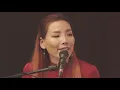 ISN'T SHE LOVELY | STEVIE WONDER (Jayesslee + Dami Im Cover)