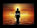 Download Lagu Surah Al Adiyat || Qari Saad Al Ghamdi