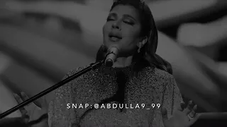 اصاله لحضات اللقا بطيء 