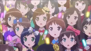 프리파라 라라 Make It 연습생 신급아이돌 목소리 비교 