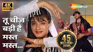 tu cheez badi hai mast mast 4k mohra 1994 akshay kumar raveena tandon bollywood 90s song