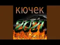 Download Lagu КЮЧЕК 9-КА 2021