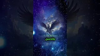 بعض المواقف قد تؤلمك لكنها تثبت لك انك على نيتك 