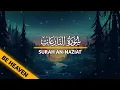 Download Lagu SURAH AN-NAZI'AT (BE HEAVEN) || RECITER: OMAR HISHAM AL ARABI
