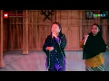 Download Lagu KANGGO WONG KAEN - LAGU SANDIWARA DWI WARNA - BONTOT RECORDS