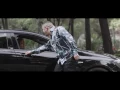 Me interesa (Video Oficial) - Alfredo Rios El Komander