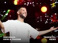 Djalil Palermo - 3a9liya Carrée عقلية كاري (Official Music Vidéo 2023 )