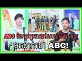 Download Lagu ABC មិនក្បត់ប្រជាជនយកអំណោយ មកដាក់នៅ ABC ឲ្យប្រជាជន \u0026 ទាហាន