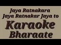 Download Lagu Jaya ratnakara jaya ratnakar (Chandra chudamani) Bharaate Karaoke