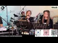 陳文琪 Vicky Chen - 心痛【原唱：陳潔儀】