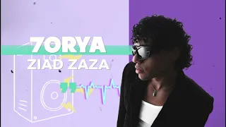 حورية زياد ظاظا ريمكس 