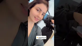 عائلة عصام ونور دياب   نور خلصت شعرها وبدها تحج مكياج خفيف زهري   دندنها