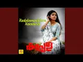 Lagu Kadukumanikkoru Kannundu (From \