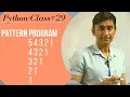 NESTED LOOP IN PYTHON PATTERN QUESTIONS IN PYTHON RAJU SIR KI PATHSHAALA CLASS 29