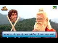 Download Lagu महाभारत के युद्ध के बाद बर्बरीक ने पांडव से क्या कहा था? | Mahabharat Scene | BR Chopra | Pen Bhakti